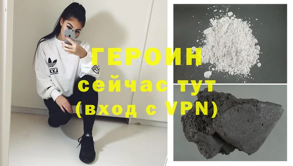 гидропоника Баксан