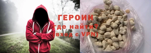 гидропоника Баксан