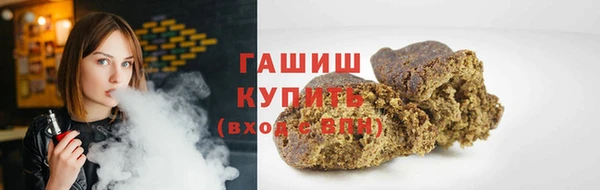 прущая мука Балахна