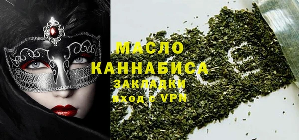 гидропоника Баксан
