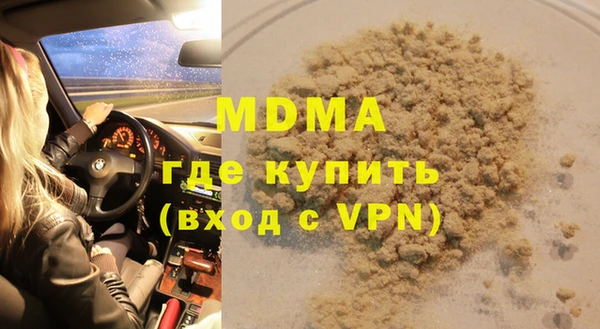 гидропоника Баксан