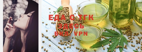 гидропоника Баксан