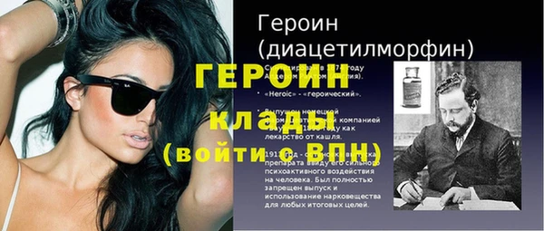 гидропоника Баксан