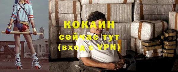 гидропоника Баксан