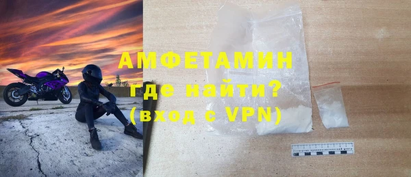 гидропоника Баксан