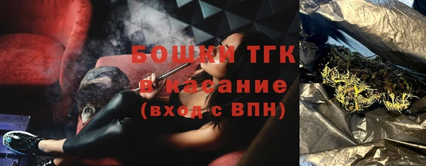 прущая мука Балахна
