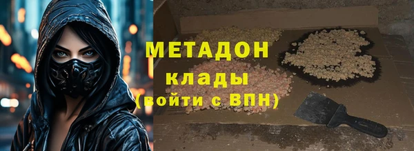 прущая мука Балахна
