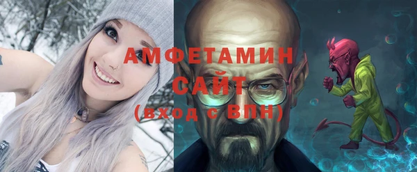 кокаин премиум Балабаново
