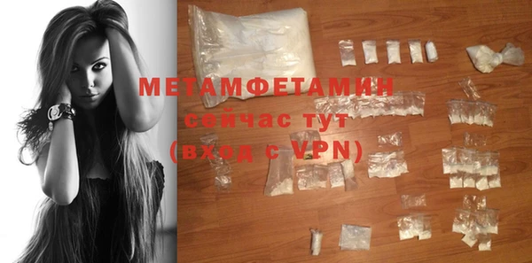 гидропоника Баксан