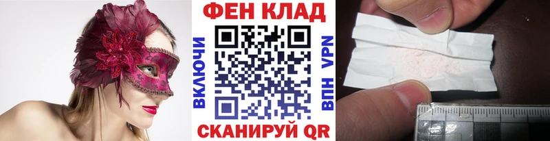 Метамфетамин витя  Благодарный 